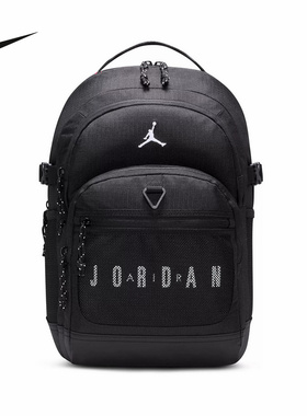 Nike耐克2025夏季新款背包休闲时尚百搭收纳便携双肩包II6547-010