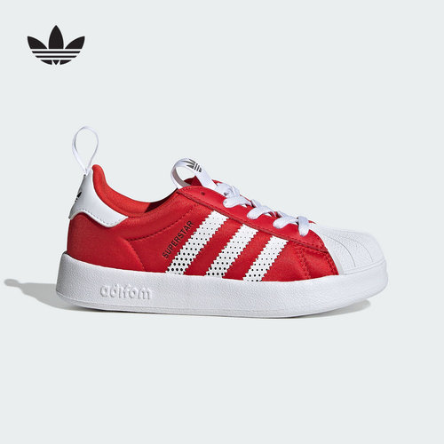 阿迪达斯三叶草红色贝壳头ADIFOM SUPERSTAR 360小童板鞋 IH1749