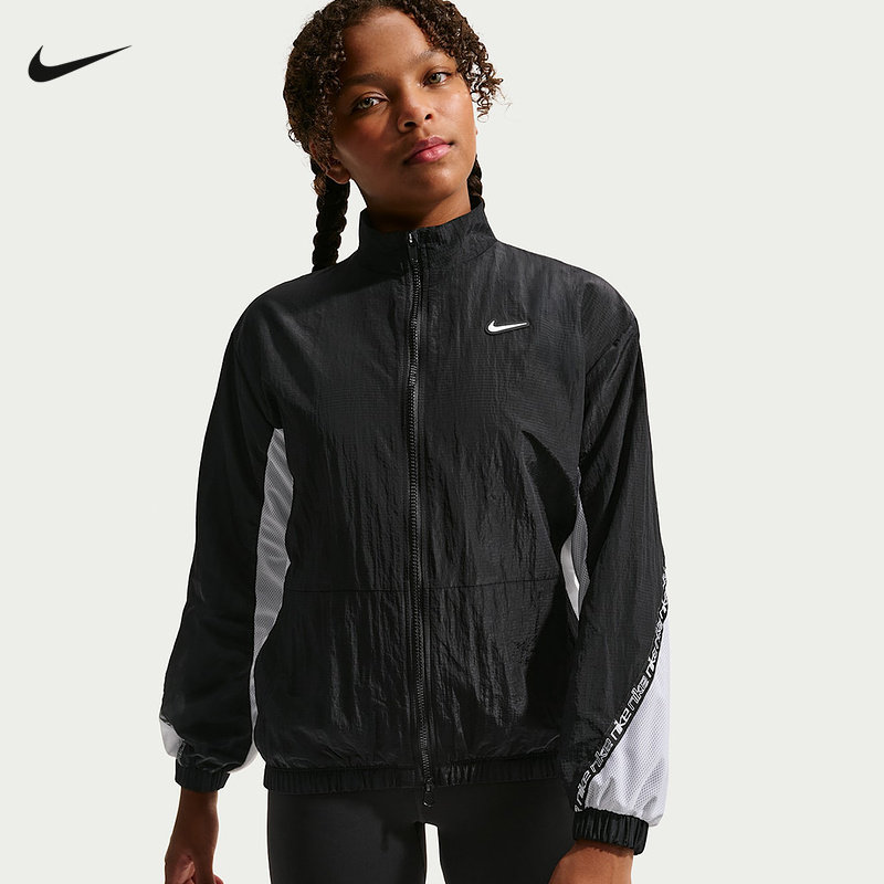 NIKE耐克小童夹克2026春新款拼色透气训练跑步运动夹克IF1711-010,童装/婴儿装/亲子装,夹克/皮衣,淘宝优惠券,粉丝福利购,淘宝优惠卷