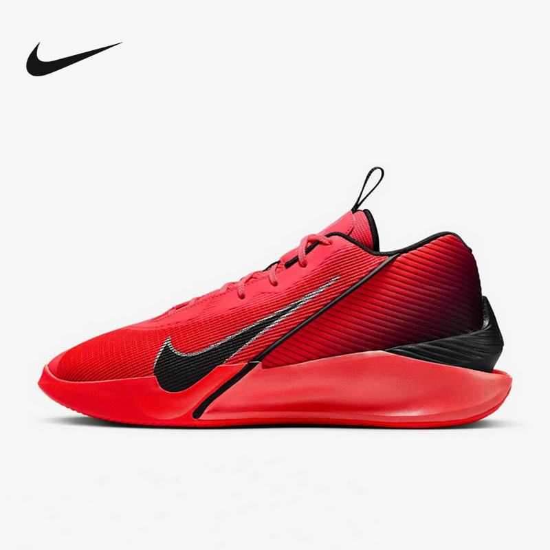 Nike耐克男子休闲时尚舒适G.T. JUMP ACADEMY EP篮球鞋HF1804-600