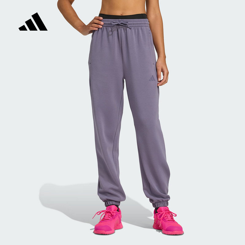 adidas阿迪达斯太空棉束脚挺阔有型健身裤秋女针织长裤JX3137