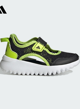 Adidas阿迪达斯男小童鞋新款休闲舒适透气百搭凉鞋运动鞋IH8728