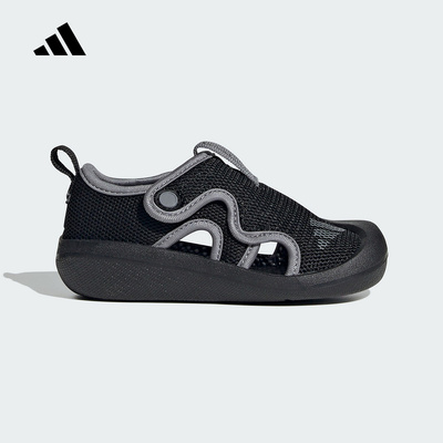 adidas阿迪达斯男婴童包头凉鞋夏ALTAVENTURE 3「小浮艇」JP5754