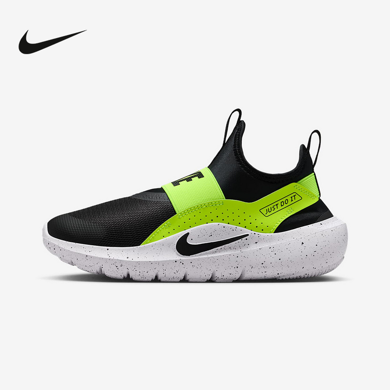 Nike耐克童新款舒适休闲鞋FLEX RUNNER 4运动鞋跑步鞋IF2893-003