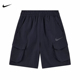 Nike耐克男童DRI 010 HQ7816 FIT小童都市机能风速干梭织短裤 夏季