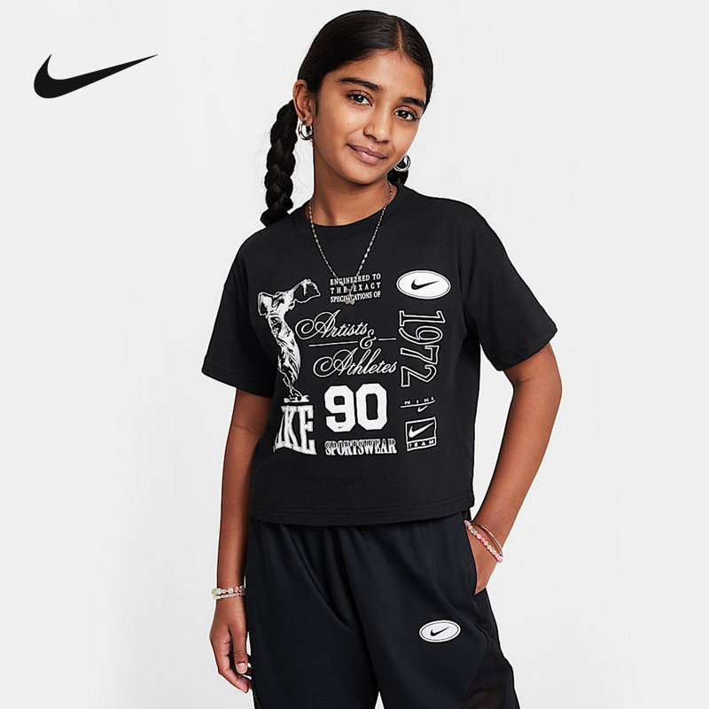Nike耐克男女童新款时尚休闲舒适儿童舞蹈风格短袖T恤HM630