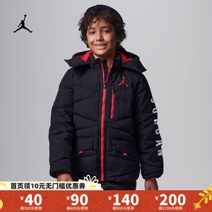 Jordan耐克乔丹男童大童可拆卸风帽羽绒服夹克保暖加厚FB1671