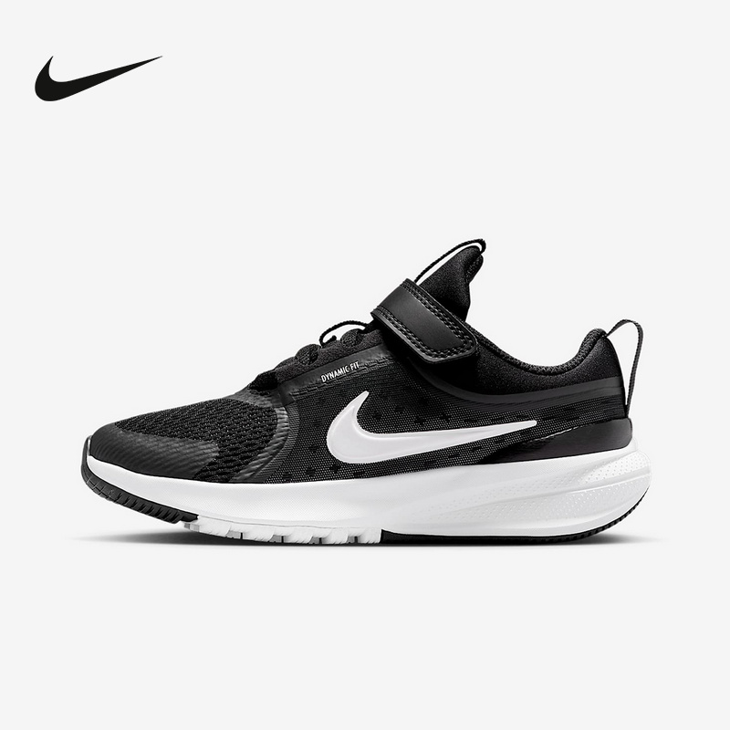 Nike耐克童休闲新款百搭运动STAR RUNNER 5网面跑步鞋HF7005-002