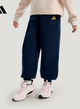 adidas阿迪达斯女小童新年款马年印花运动裤宽松针织长裤 KV6977