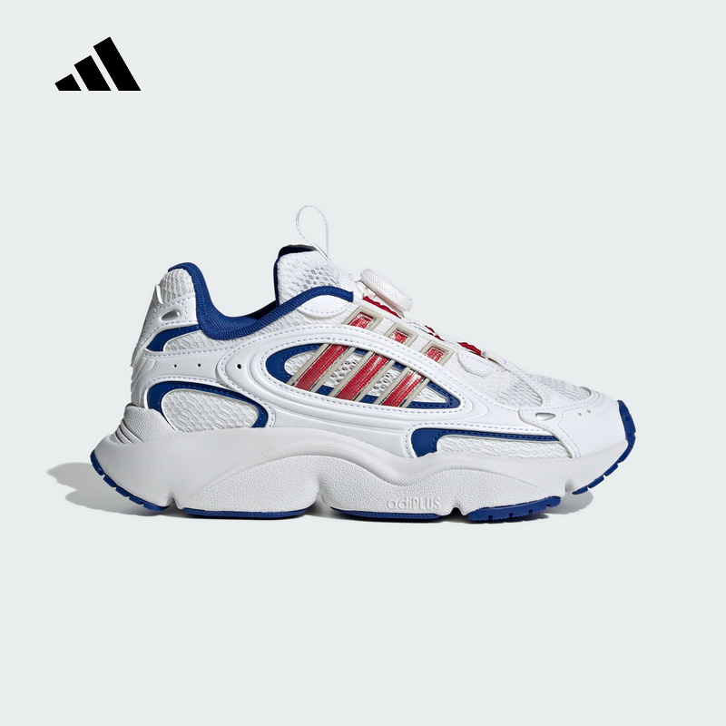 Adidas阿迪达斯男大童鞋新款休闲三叶草轻盈旋钮运动老爹鞋JR8367