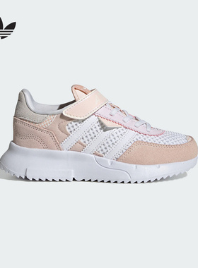 adidas阿迪达斯三叶草女小童运动鞋2025秋RETROPY F2经典鞋JS2478