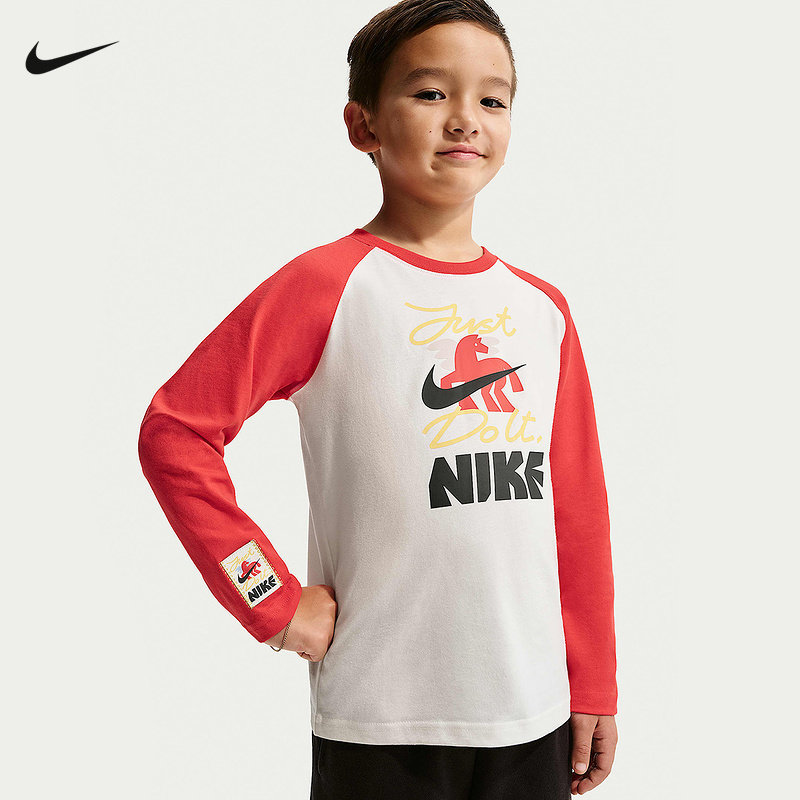 耐克马年限定脱缰系列26新年款幼童长袖插肩T恤打底衫IV4757-133,童装/婴儿装/亲子装,T恤,淘宝优惠券,粉丝福利购,淘宝优惠卷