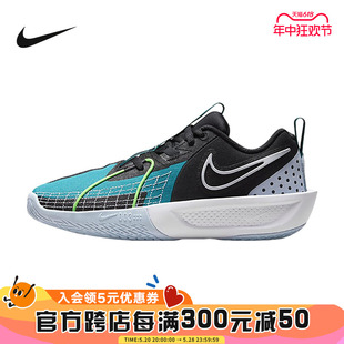 3防滑耐磨运动篮球鞋 Nike耐克童鞋 Cut 003 夏G.T. 男女童FD7033