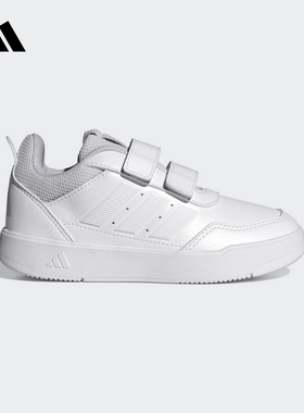 adidas阿迪达斯小童TENSAUR SPORT 3.0 CFK运动休闲鞋板鞋JQ1840