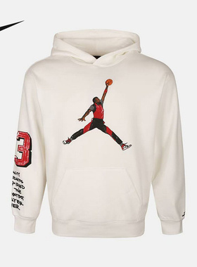 Nike耐克男童新款时尚运动休闲连帽舒适百搭套头衫卫衣IQ2915-133