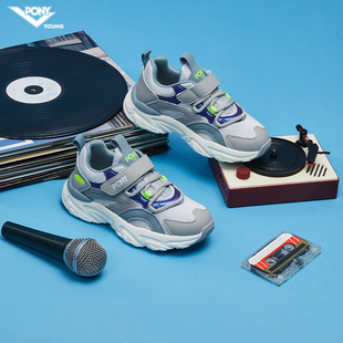 子网面鞋 pony童鞋 透气宝宝鞋 儿童运动鞋 234K1MD59 男童女童跑步鞋