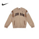 Nike耐克男新款 百搭皮肤衣轻薄透气外套休闲舒适上衣II3083 203