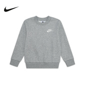 IQ2808 Nike耐克男童新款 透气套头无帽卫衣小童休闲舒适针织衫 063