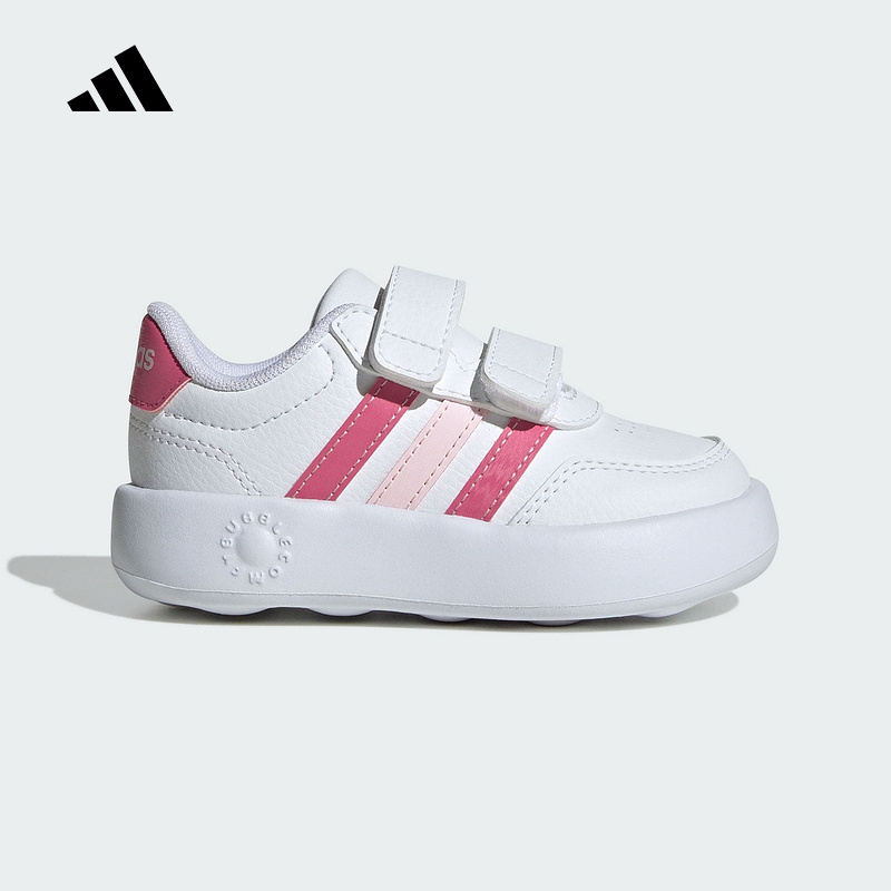 adidas阿迪达斯小婴童泡泡鞋BREAKNET 3.0 CF魔术贴休闲鞋JS3676