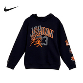 Nike耐克男童针织新款 045 休闲舒适百搭连帽卫衣IO6217 时尚 套头衫