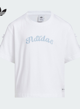 adidas阿迪达斯迪士尼联名大童短袖T恤2025夏棉质半截袖 KG6625