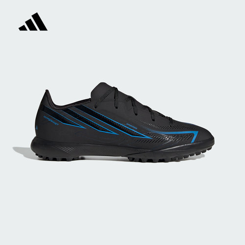 adidas阿迪达斯F50 Hyperfast League偏硬人造草场足球鞋 KK1318