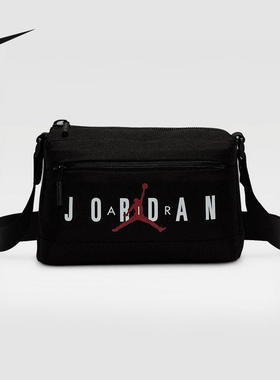 Nike耐克男新款休闲舒适经典时尚便携斜挎包百搭运动IB8478-010