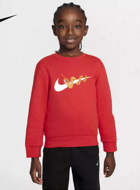 Nike耐克男女童2025冬新款休闲套头无帽卫衣针织套头衫IH0994-657