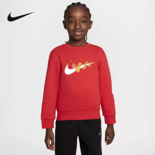 657 IH0994 Nike耐克男女童2025冬新款 休闲套头无帽卫衣针织套头衫