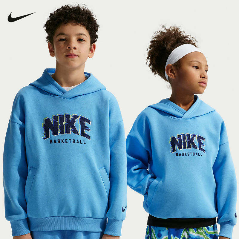 NIKE耐克大童宽松套头连帽衫卫衣春新款男女童加绒上衣HV0508-412,童装/婴儿装/亲子装,卫衣/绒衫,淘宝优惠券,粉丝福利购,淘宝优惠卷