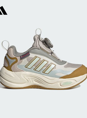 adidas阿迪达斯儿童鞋新款CLIMAWARM BOA K运动训练跑步鞋JR2146