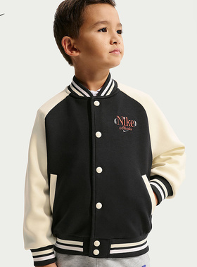 NIKE耐克幼童针织夹克26春新款男女童装休闲外套棒球服IR8083-010