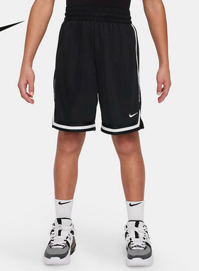 NIKE耐克春季新款儿童B NK DF DNA 24 SHORT休闲短裤FJ6802-010