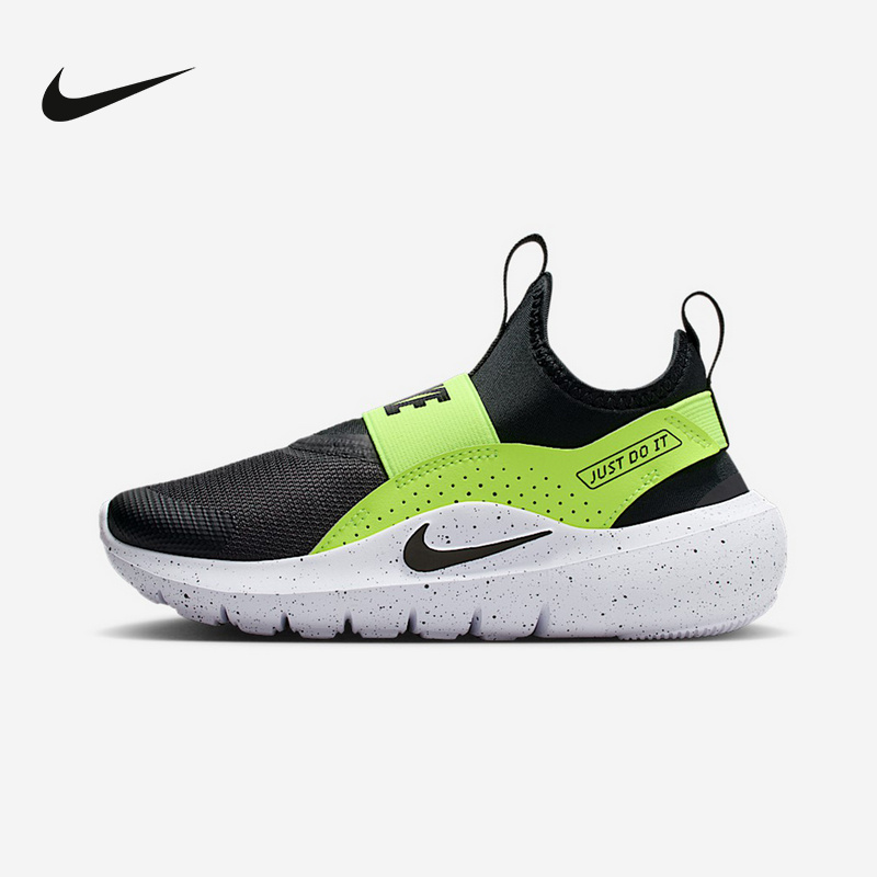 Nike耐克童鞋新款休闲易穿脱软弹百搭一脚蹬透气运动鞋IF2894-003