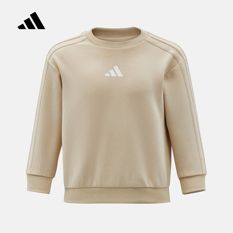 adidas阿迪达斯男中大童装运动圆领套头衫2026春无帽卫衣 KW1208,童装/婴儿装/亲子装,卫衣/绒衫,淘宝优惠券,粉丝福利购,淘宝优惠卷