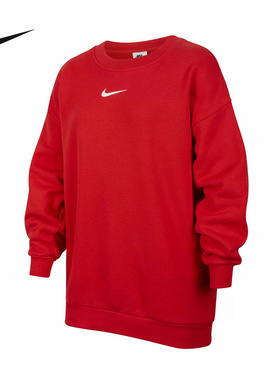 Nike耐克男女大童新款休闲针织衫运动训练圆领卫衣套衫HV8955-657