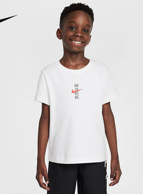 Nike耐克夏新款中高考满分T恤运动时尚百搭针织衫短袖IM4479-100