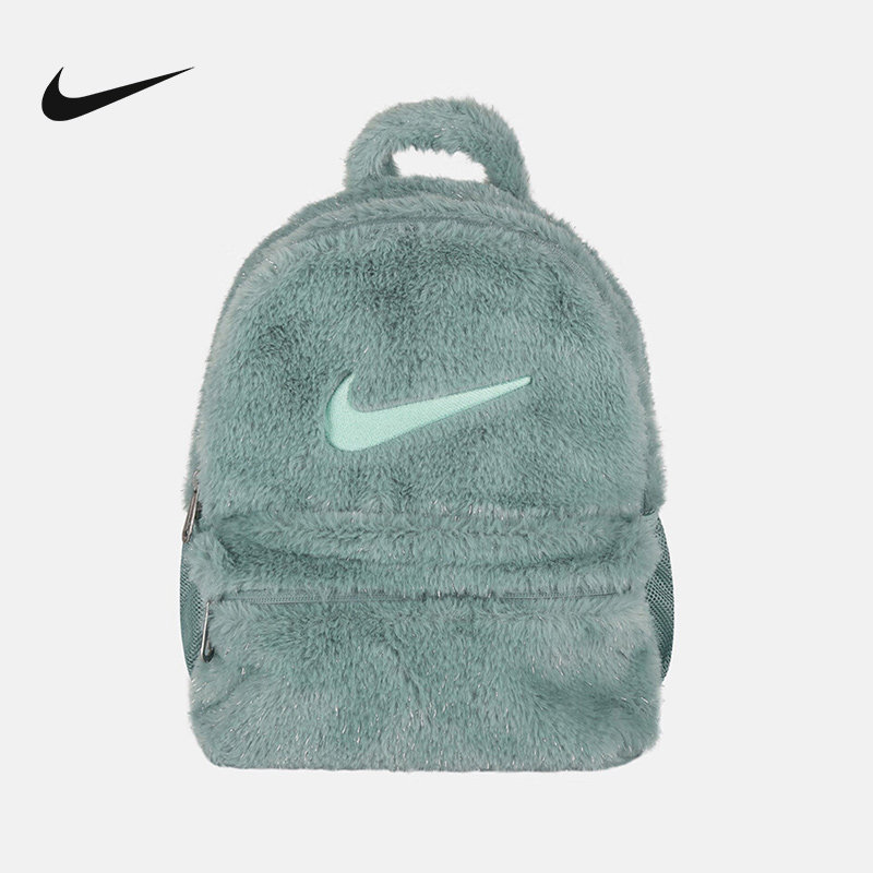 Nike耐克男女童口袋书包休闲时尚人造皮草毛绒双肩包FZ1330-017