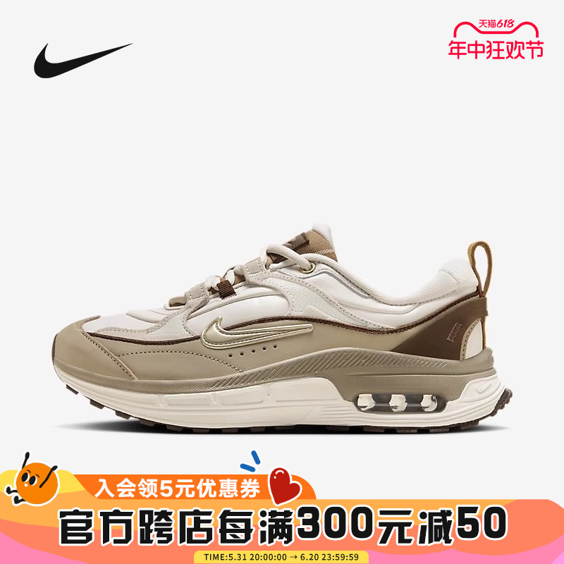 NIKE耐克秋季款AIR MAX BLISS女缓震气垫鞋休闲运动跑步鞋FV3637 运动鞋new 跑步鞋 原图主图