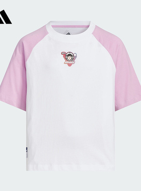 Adidas阿迪达斯新款儿童装女大童休闲圆领短袖拼色百搭T恤JM7988