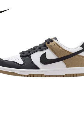 Nike耐克男女童鞋新款潮流低帮耐磨时尚运动鞋休闲鞋IQ2755-104