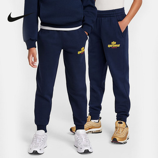 休闲裤 HJ2660 子舒适经典 运动长裤 451 百搭时尚 Nike耐克男女童新款