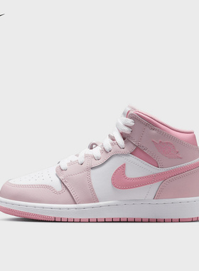 耐克童鞋男女AIR JORDAN 1 粉色AJ1大童运动板鞋篮球鞋DQ8423-600