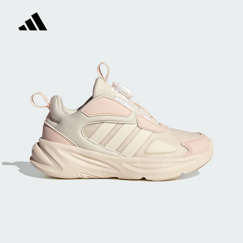adidas阿迪达斯OZELLE HABU旋转按钮2025秋女小童运动鞋 HP3623