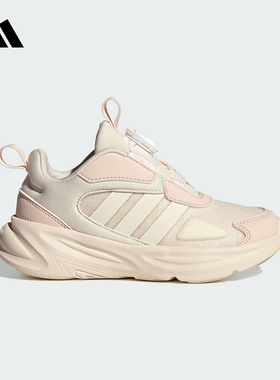 adidas阿迪达斯OZELLE HABU旋转按钮2025秋女小童运动鞋 HP3623
