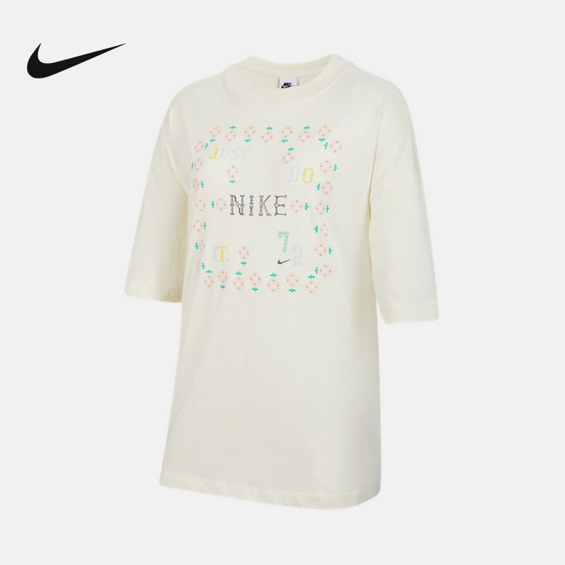 Nike耐克童新款宽松运动休闲舒适百搭透气圆领短袖T恤II0469-047