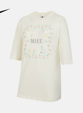 Nike耐克童新款宽松运动休闲舒适百搭透气圆领短袖T恤II0469-047