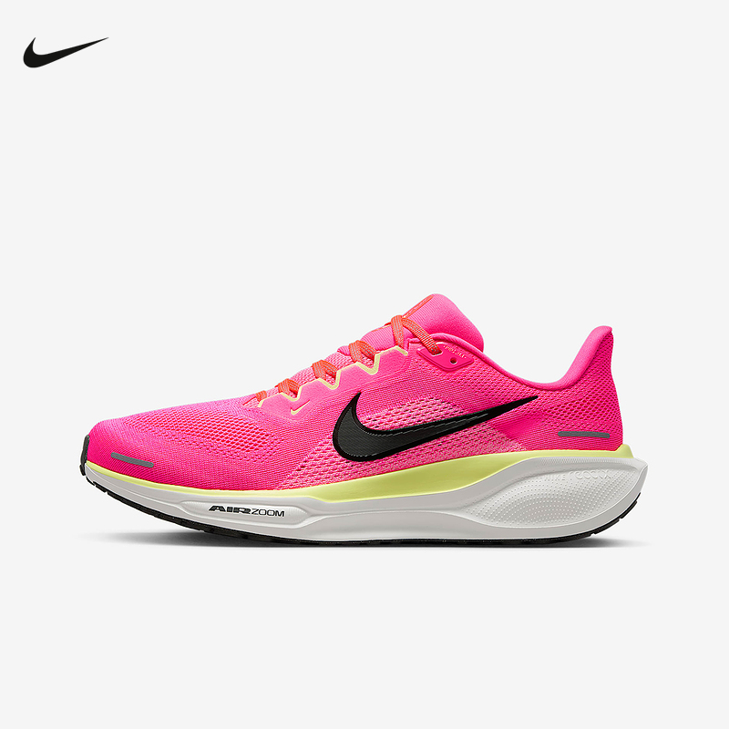 Nike耐克男鞋PEGASUS 41 CM运动休闲鞋训练缓震跑步鞋HV3128-600