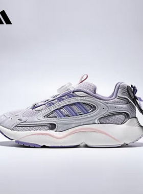 Adidas阿迪达斯女大童鞋新款休闲三叶草蝴蝶结跑步运动鞋KJ7596