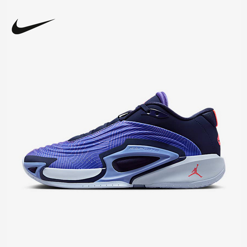 Nike耐克男鞋新款休闲时尚潮流LUKA 3运动训练篮球鞋FQ1285-500